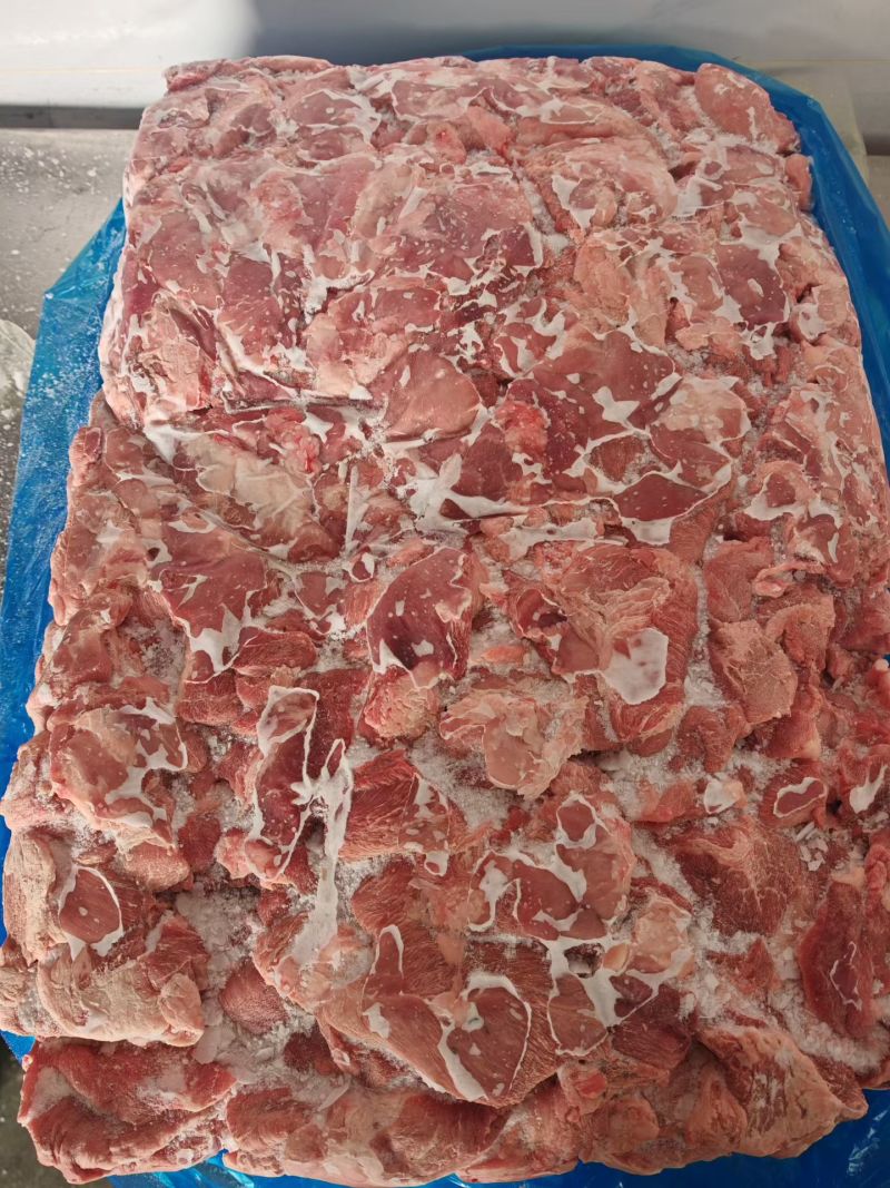精碎