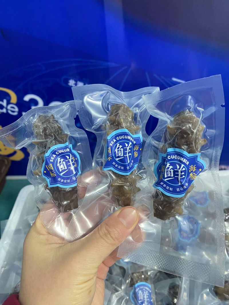 威海即食海参，3.99一只