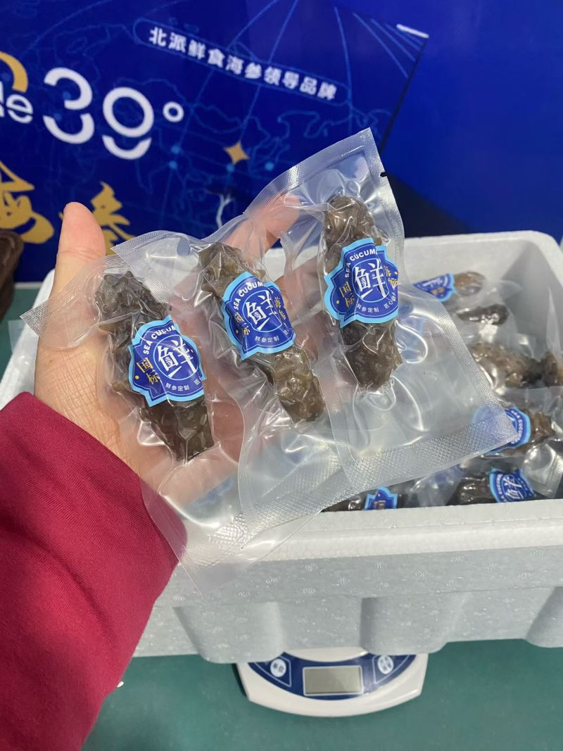 威海即食海参，3.99一只
