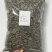 葵花籽，工厂直发，颗粒饱满。