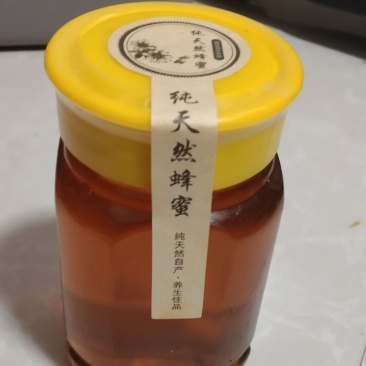 农家野生蜂蜜
