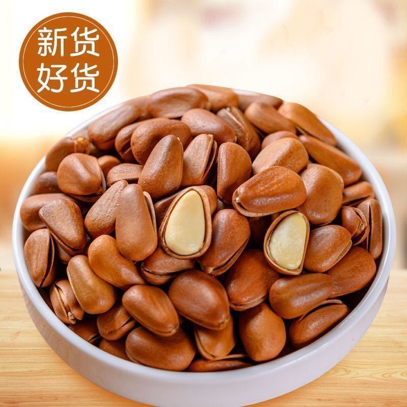 新货东北松大颗粒松子支持电商一件代发批量拿货