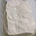 石磨面粉