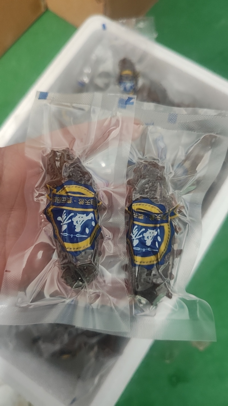 3.99一只即食海参