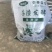 有机肥
