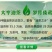 炊師傅甄选原料物理压榨山茶油