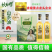 炊師傅甄选原料物理压榨山茶油