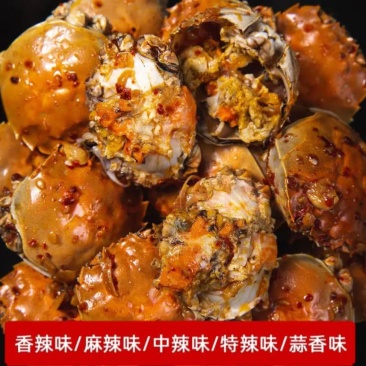 全母老头蟹酒吧KTV香辣蟹
