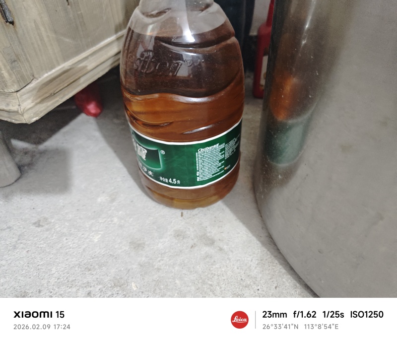 湖南山茶油