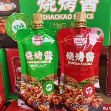 烧烤酱料