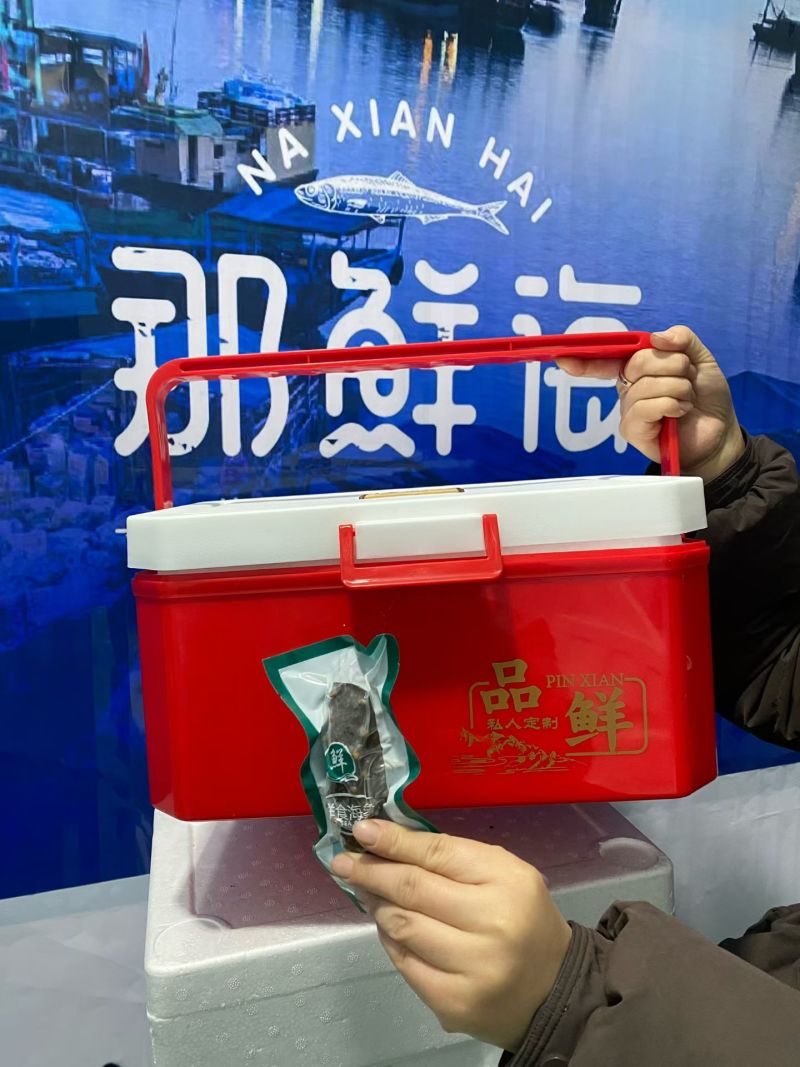 即食海参礼盒，满满一箱大海参，只要288，礼盒装