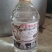 农村散白酒（纯粮酒）