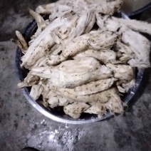 野生葛根
