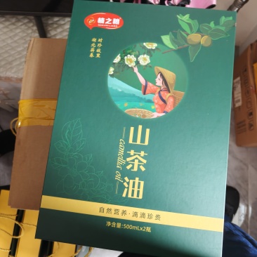 蕲春特产山茶油