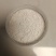 葛根粉