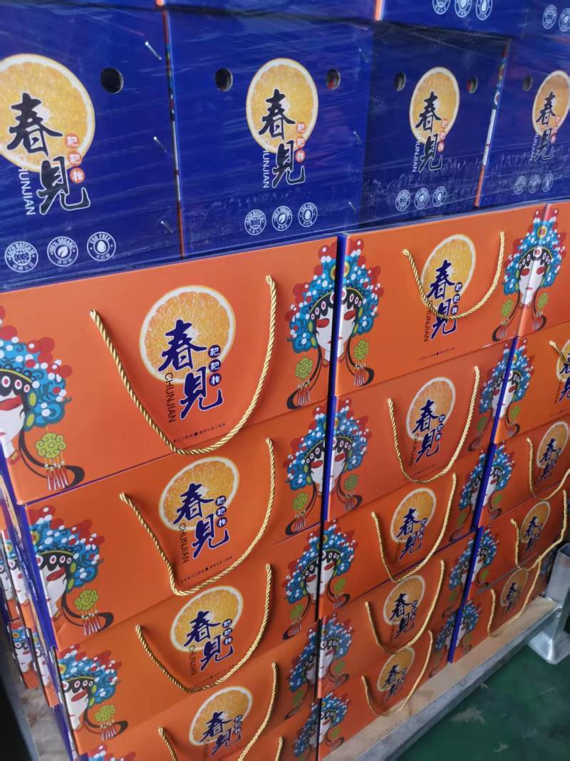 阿克苏苹果200箱，沙糖桔中果10斤120箱，耙耙柑1