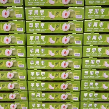 苹果枣