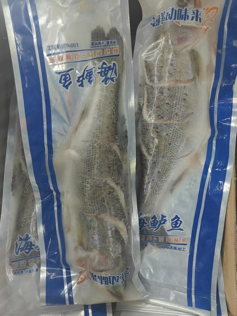三去鲈鱼/开背鲈鱼/功夫鲈鱼三种规格鲈鱼到货
