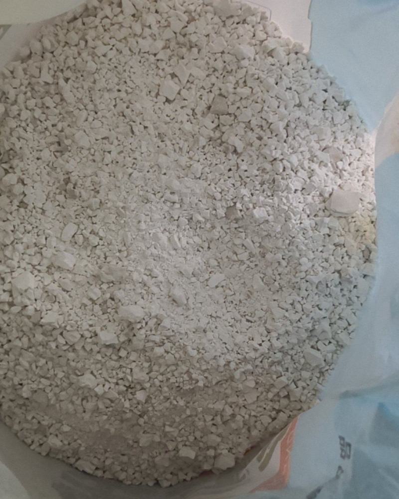 正宗江西上饶野生葛粉，农家自产自销，假一罚万