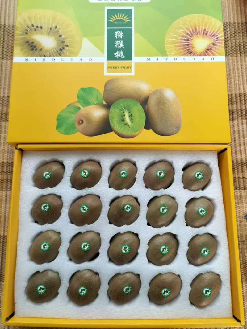 山东碧玉绿心猕猴桃礼盒装档口供应