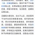 尼豆