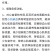 尼豆