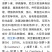 尼豆