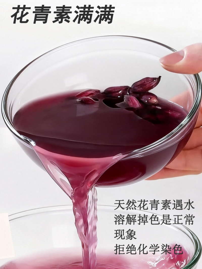 黑花生紫衣花生