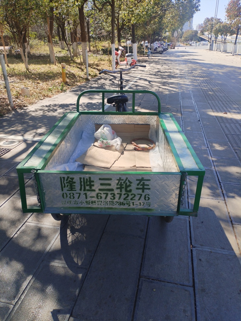 三轮车，可以摆摊，可以拉东西