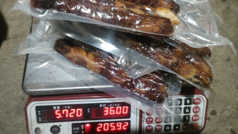 贵州烟熏香肠烟熏腊肉