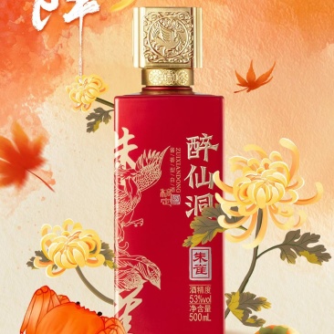 酱香白酒，浓香型白酒