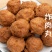 预制菜炸萝卜丸炸肉丸加热即可上桌！质量稳定出餐