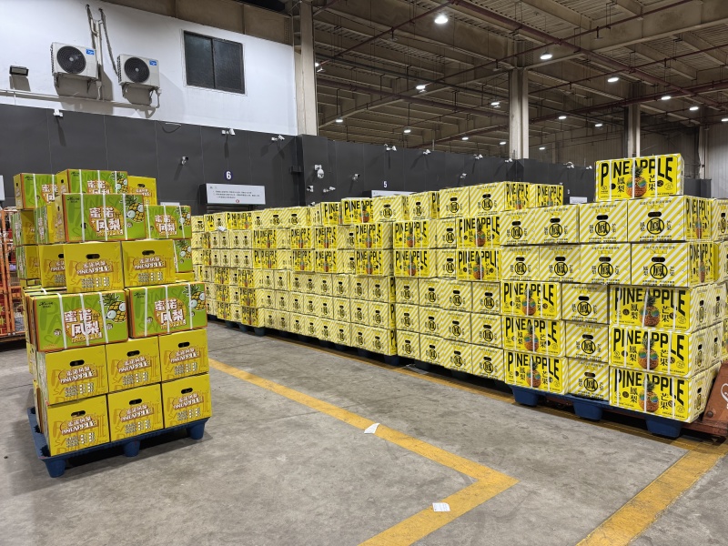 海南芒果凤梨精品市场商超批发***********