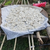 重庆红薯粉