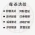 张家界茅沿莓茶