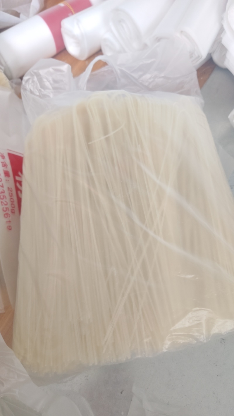 攸县米粉