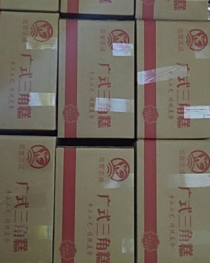蕨苔，大量发货