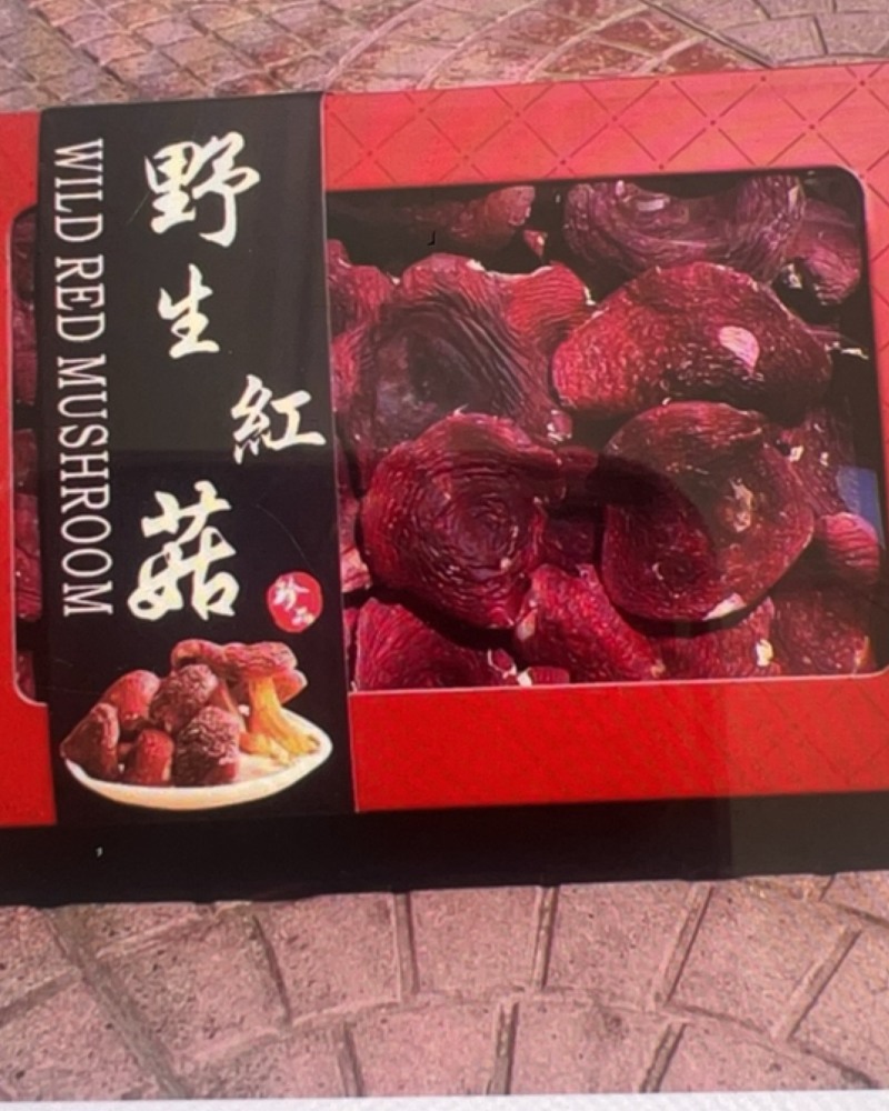 红菇