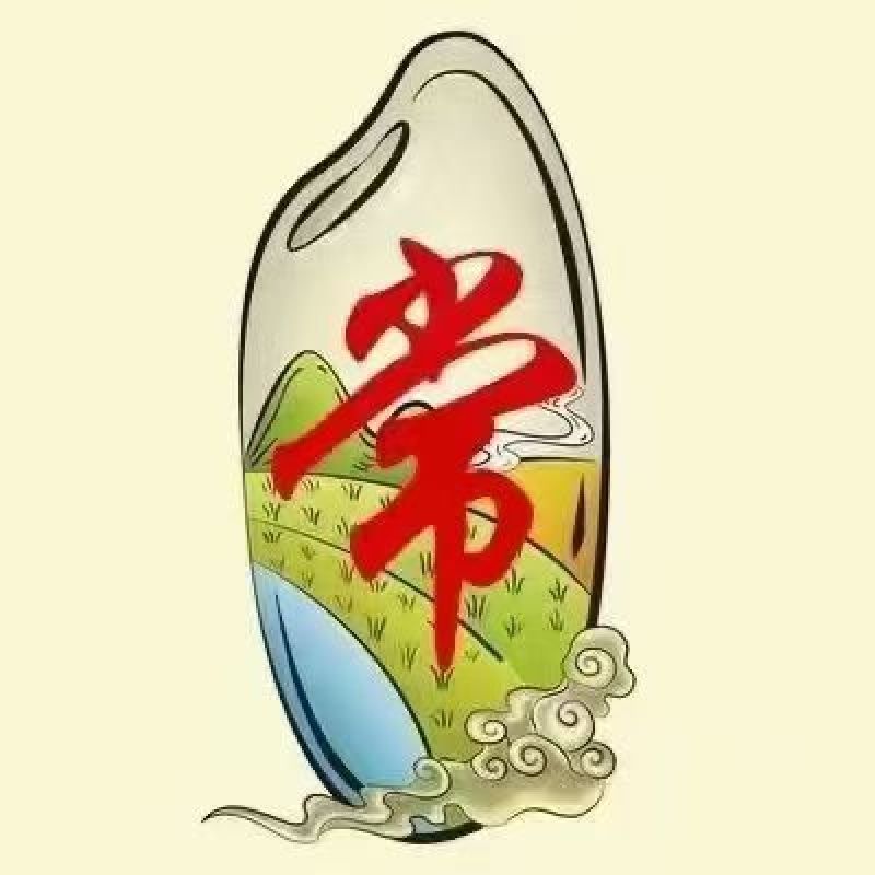 五常稻花香大米搬运工