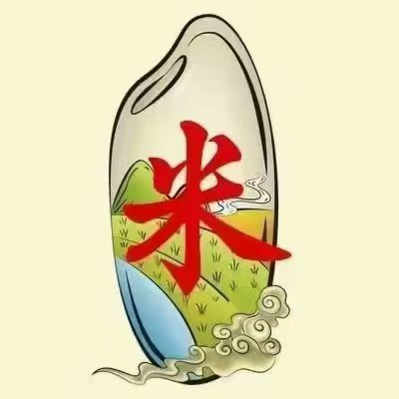 五常稻花香大米搬运工