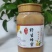 广东粤北野生蜂蜜