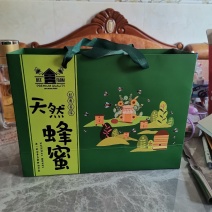 广西容县大山蜂蜜