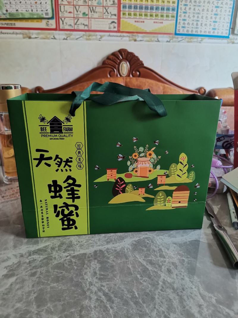 广西容县大山蜂蜜