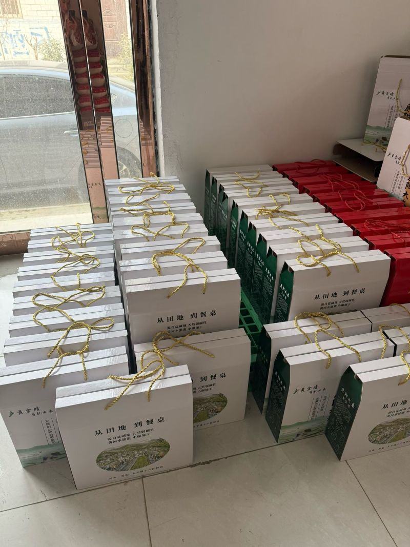 河南绿色无公害黄金晴大米货真价实