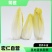 品质优越的金玉兰菜