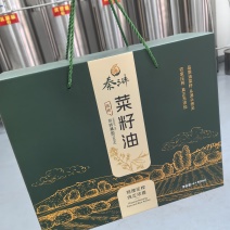 现榨纯菜籽油