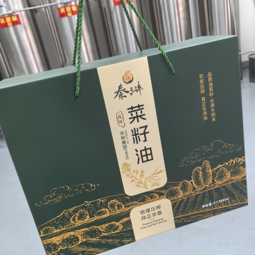 现榨纯菜籽油