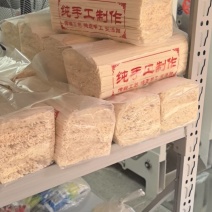 手工鸡蛋挂面