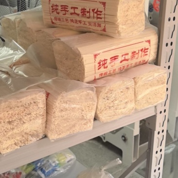 手工鸡蛋挂面