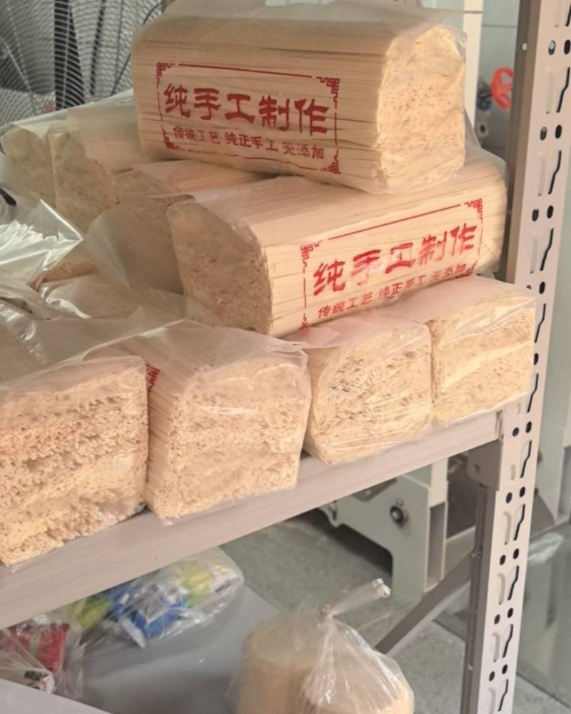 手工鸡蛋挂面